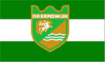 Герб Пазарджика